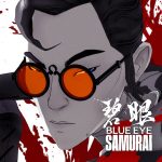 Blue Eyed Samurai